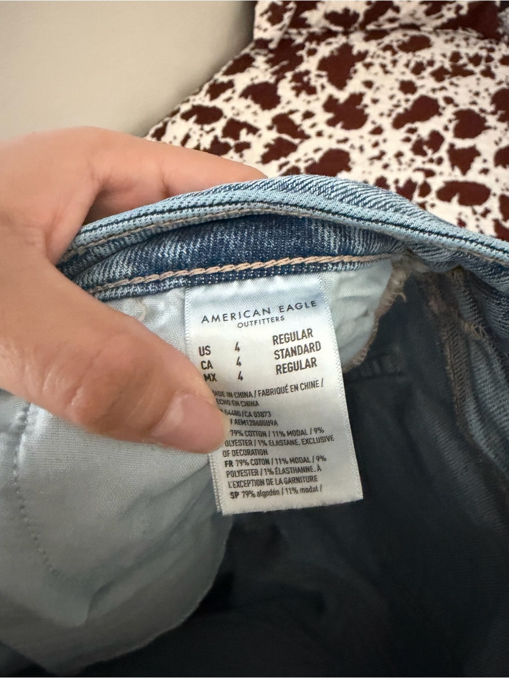 American Eagle - Picture 5 of 5